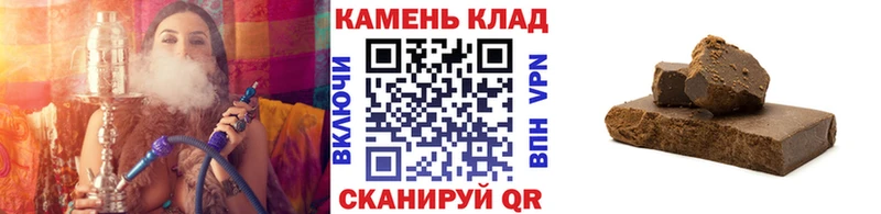 Купить где Суоярви ГАШИШ AMNESIA HAZE