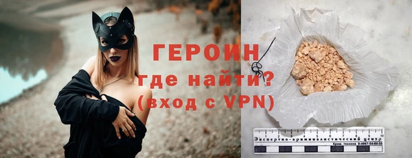 Альфа ПВП Шадринск