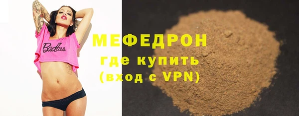 дживик Шали