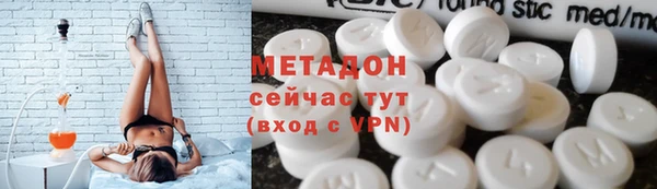 ПСИЛОЦИБИНОВЫЕ ГРИБЫ Шарыпово