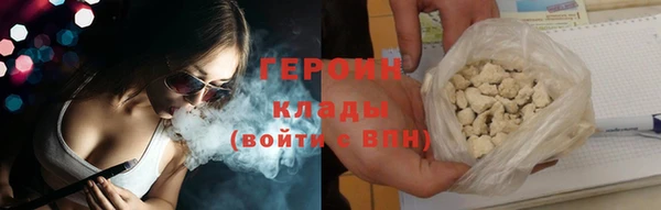 дживик Шали