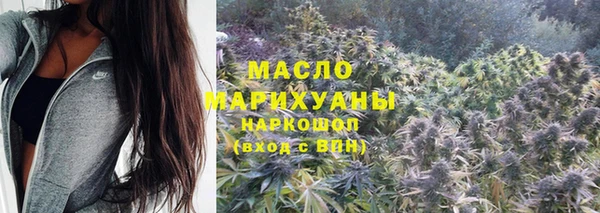 Альфа ПВП Шадринск