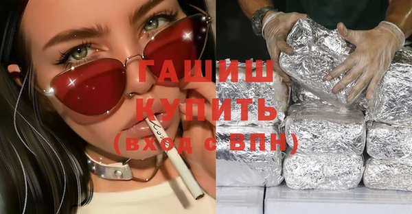 Альфа ПВП Шадринск