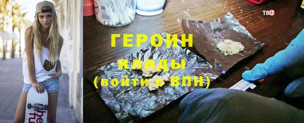 ПСИЛОЦИБИНОВЫЕ ГРИБЫ Шарыпово