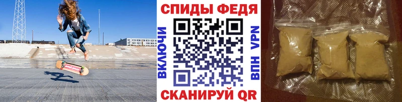 Купить где  Суоярви  Первитин винт 