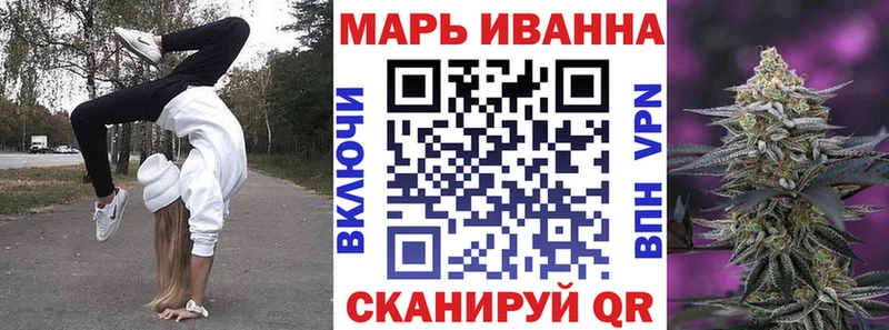 Купить где  Суоярви  Каннабис сатива 